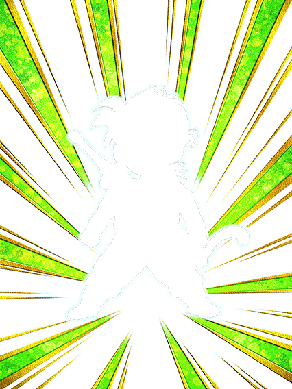 孫悟飯(幼年期)