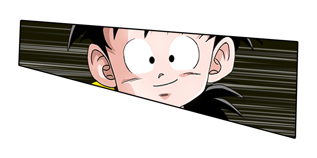 孫悟飯(幼年期)