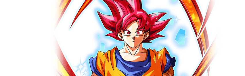 超サイヤ人ゴッド孫悟空