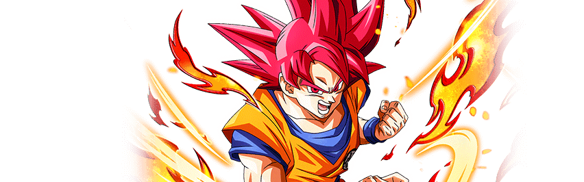 超サイヤ人ゴッド孫悟空