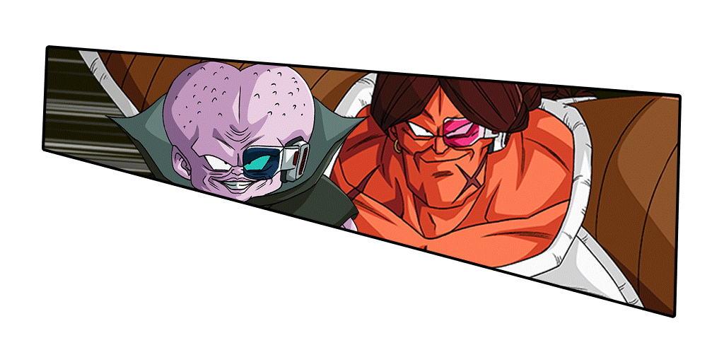 アモンド&レズン