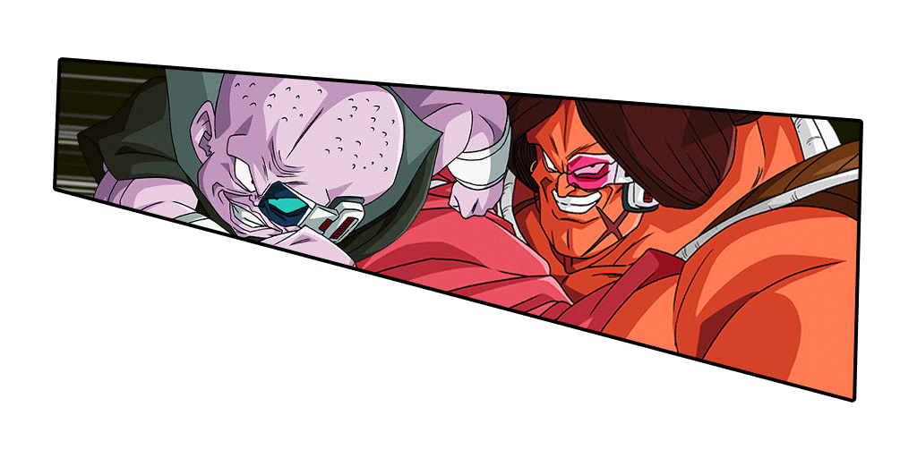 アモンド&レズン