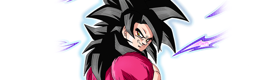 超サイヤ人4孫悟空