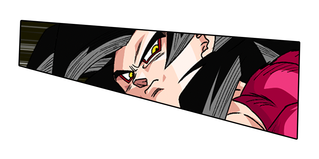 超サイヤ人4孫悟空