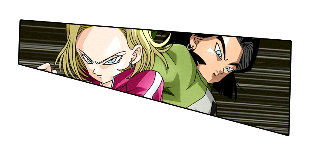 人造人間17号&18号