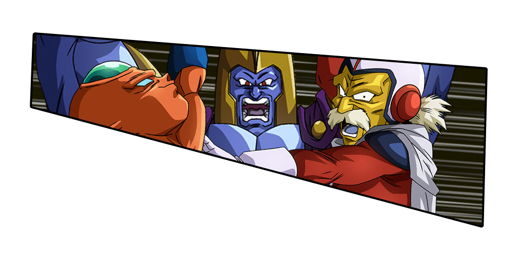 ザーロイン&ラバンラ&ザーブト