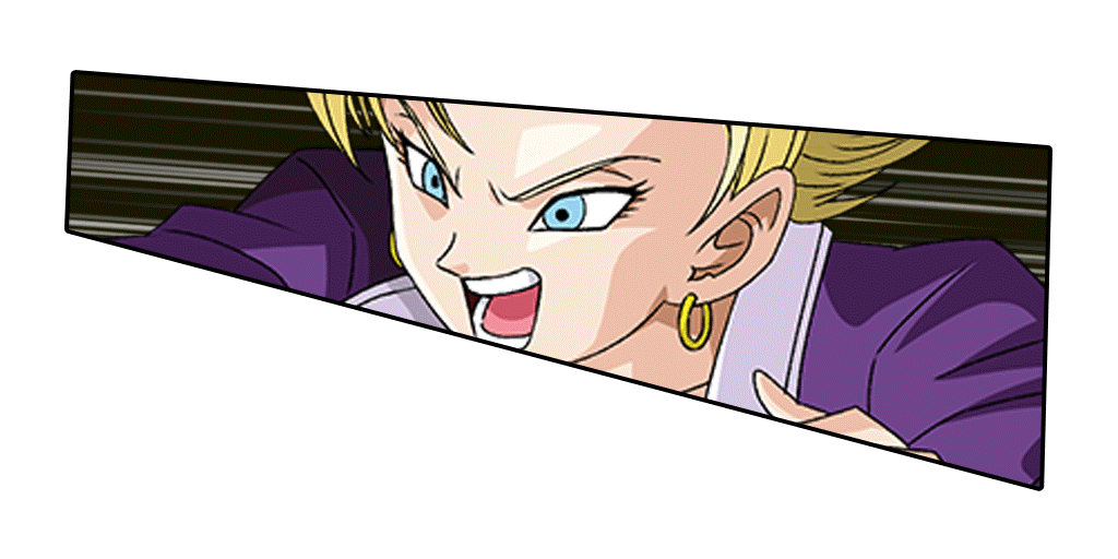 人造人間18号(GT)