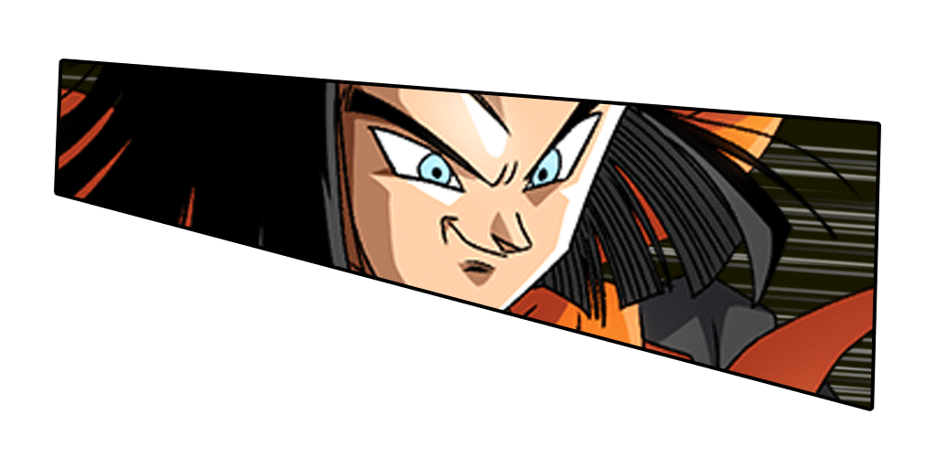 ヘルファイター17号