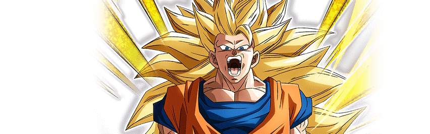 超サイヤ人3孫悟空