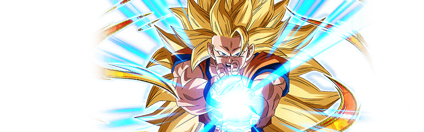 超サイヤ人3孫悟空