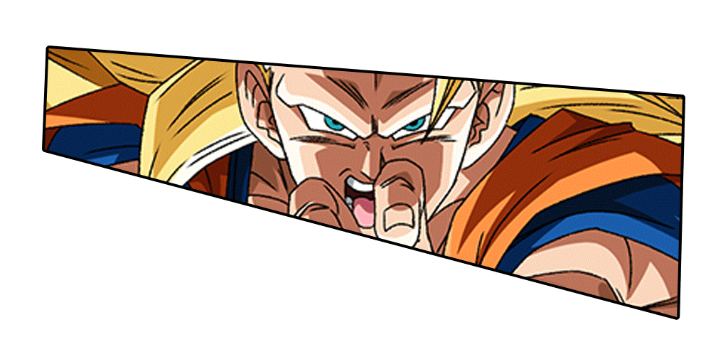 超サイヤ人3孫悟空