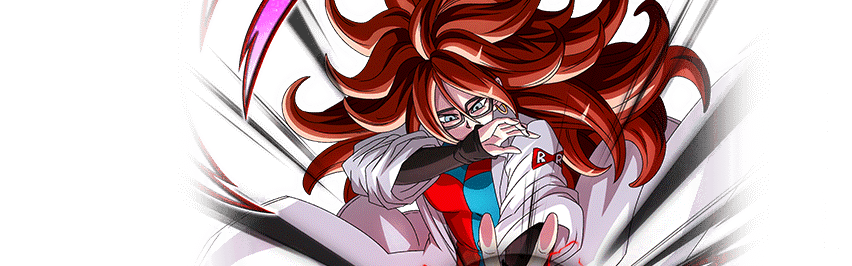 人造人間21号(通常)