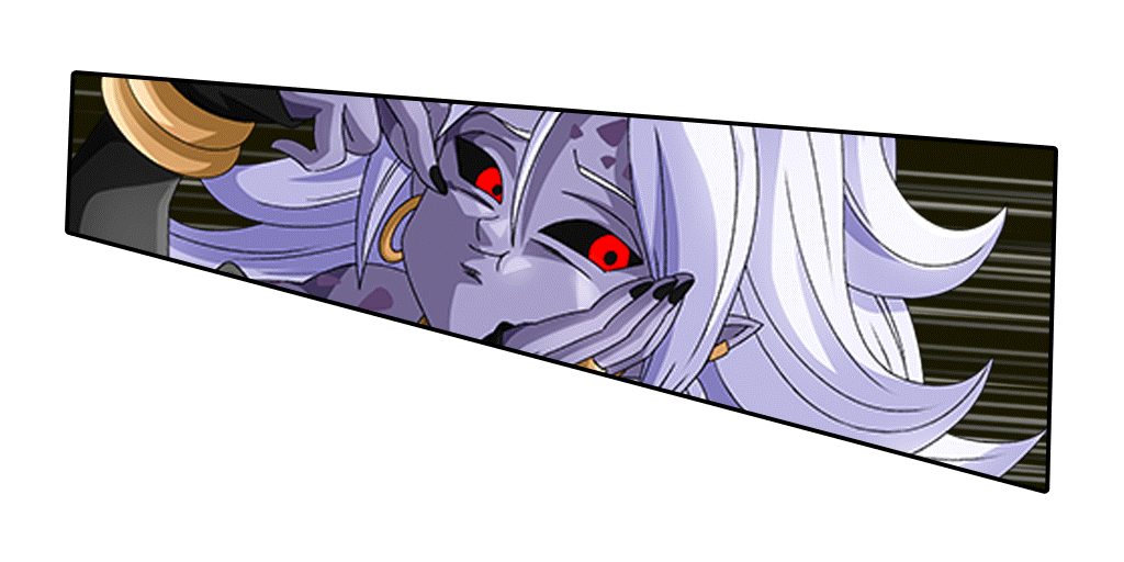 人造人間21号(変身・悪)