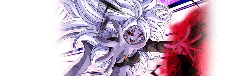 人造人間21号(変身・悪)