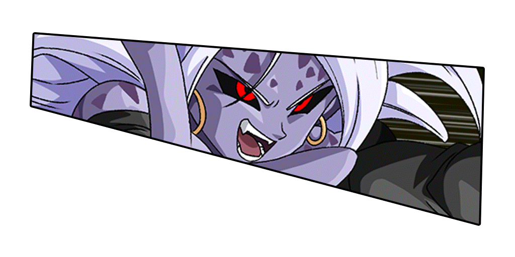 人造人間21号(変身・悪)