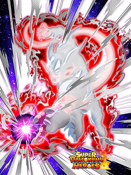 ジャネンバ(改造)