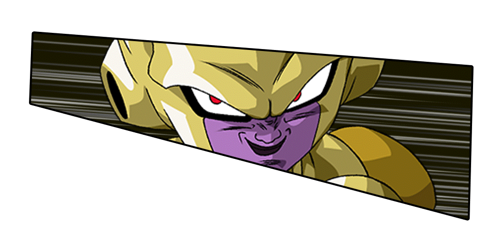 ゴールデンフリーザ