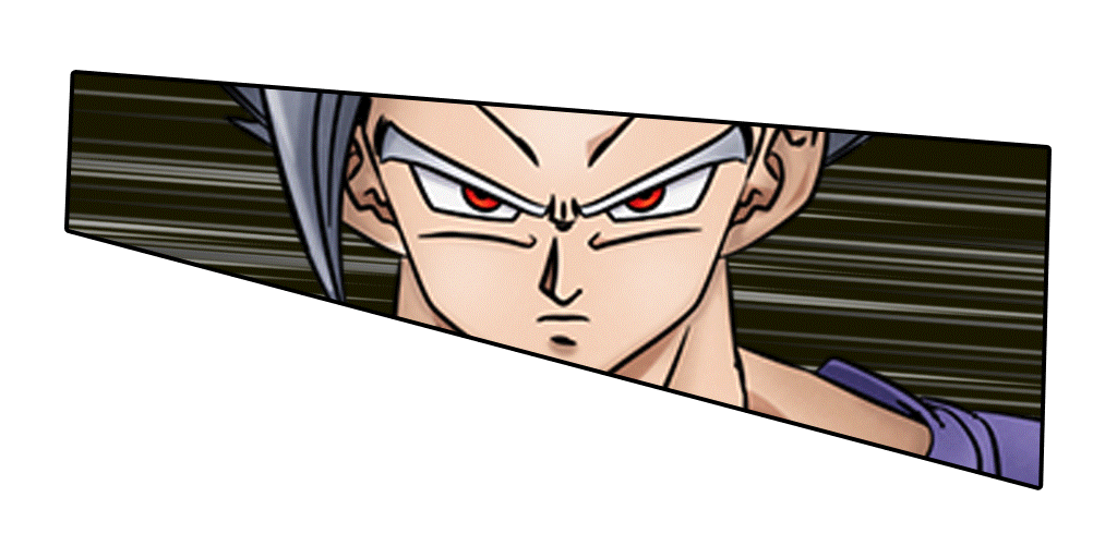 孫悟飯(ビースト)