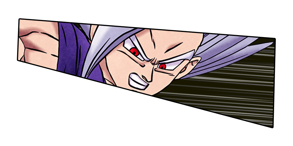 孫悟飯(ビースト)