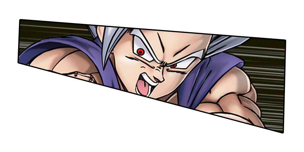 孫悟飯(ビースト)