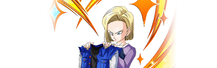 人造人間18号(リンク状態)