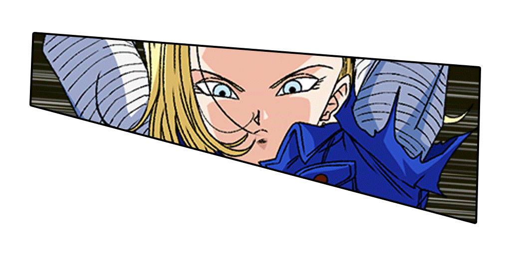 人造人間18号(リンク状態)