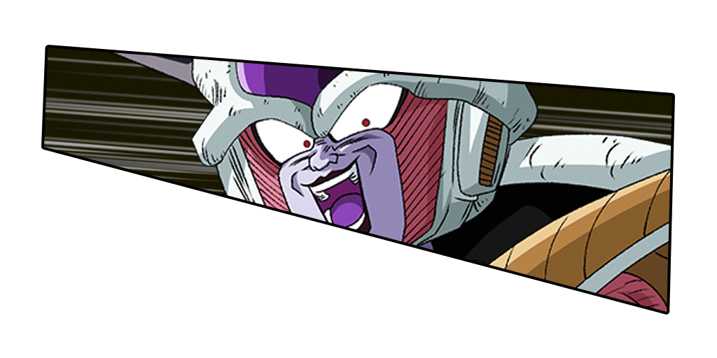 フリーザ(第一形態)