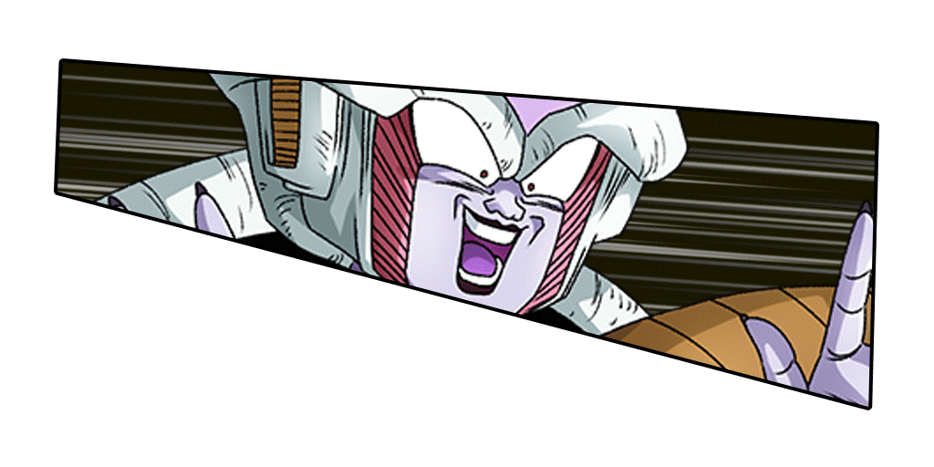 フリーザ(第一形態)