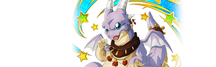 ハイヤードラゴン