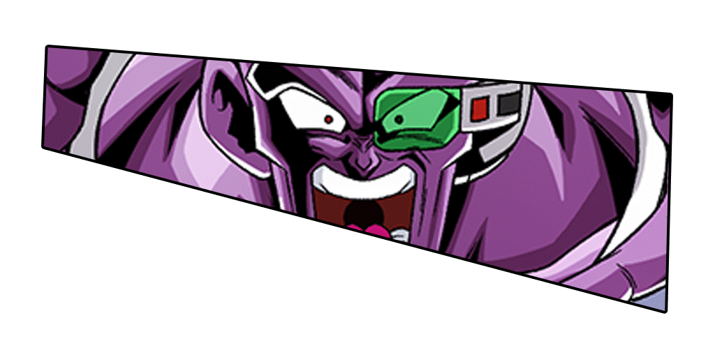 ギニュー(特戦隊)