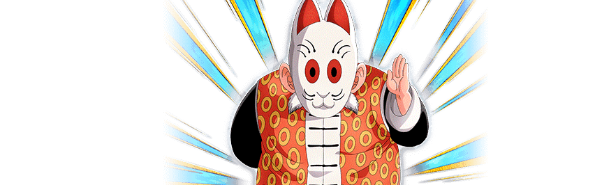 孫悟飯(じいちゃん)