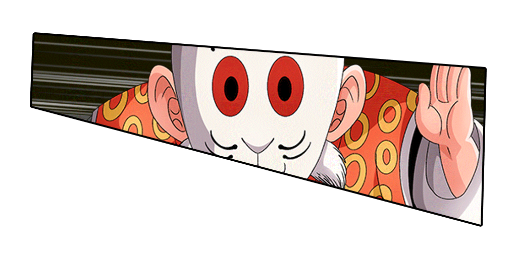 孫悟飯(じいちゃん)