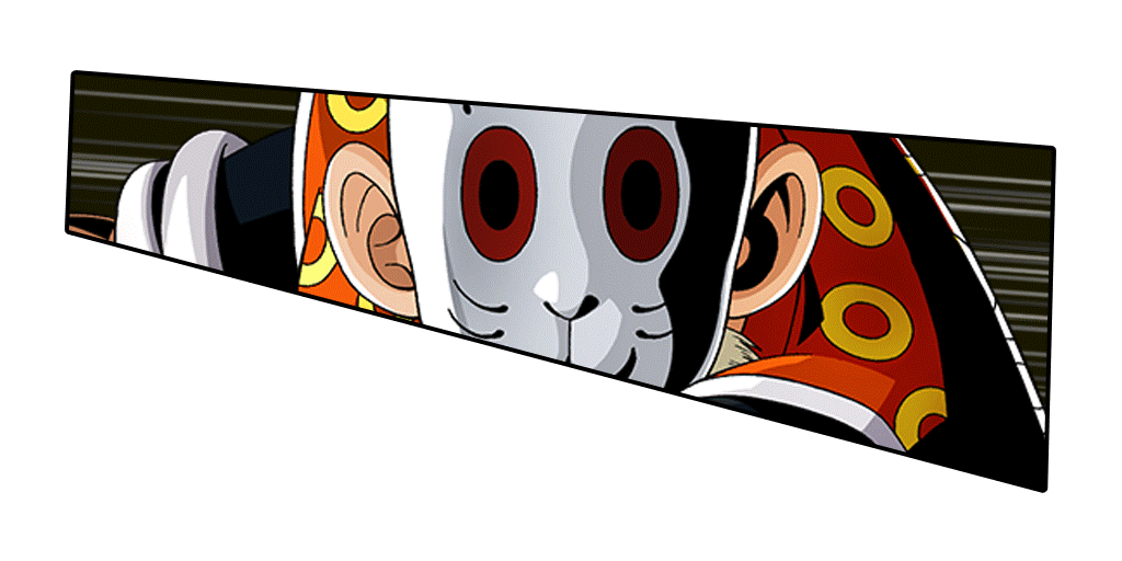 孫悟飯(じいちゃん)