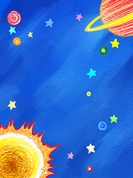 孫悟飯(幼年期)