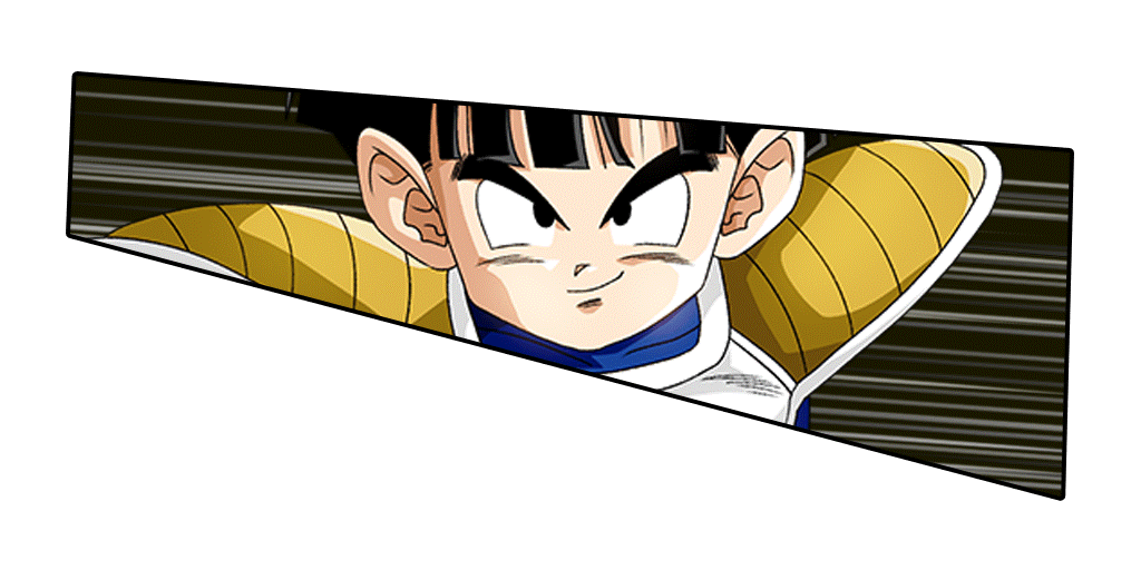 孫悟飯(幼年期)