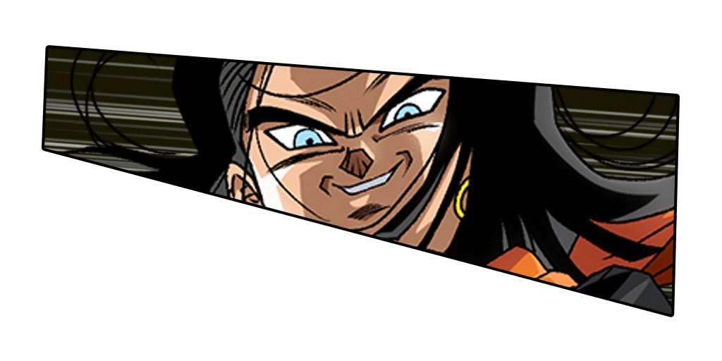 ヘルファイター17号