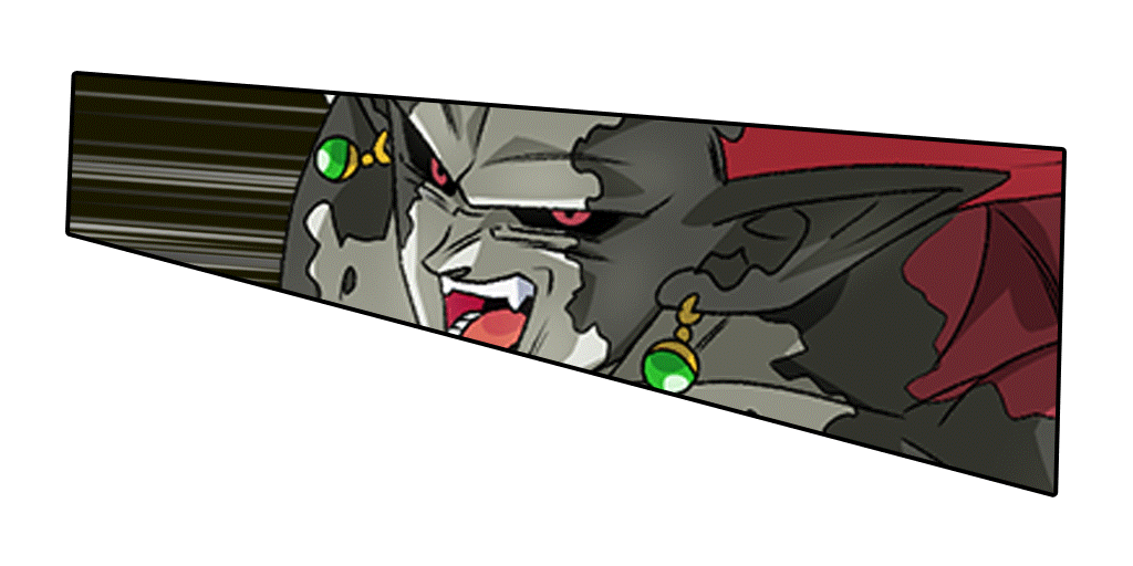 暗黒王ドミグラ(時の力解放)