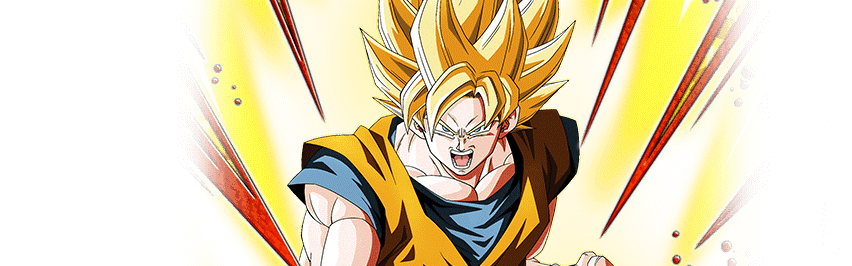 超サイヤ人孫悟空