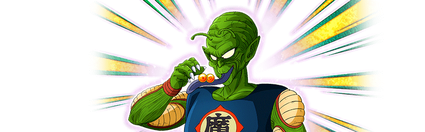 ピッコロ大魔王(老)