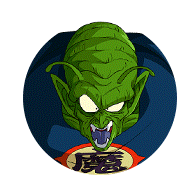 ピッコロ大魔王(老)