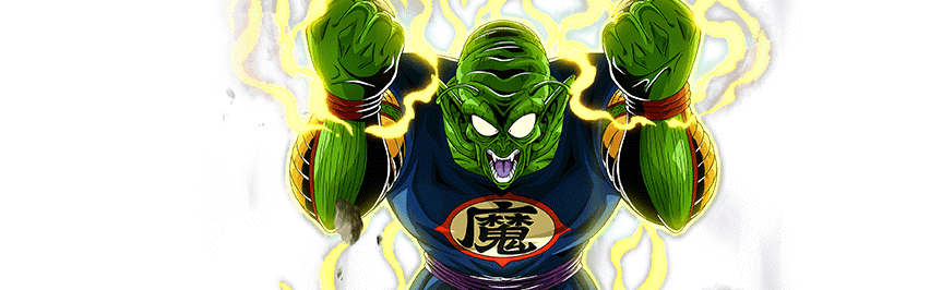 ピッコロ大魔王(老)