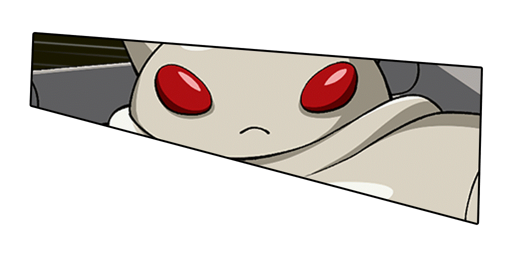 タマガミ・ナンバー・スリー