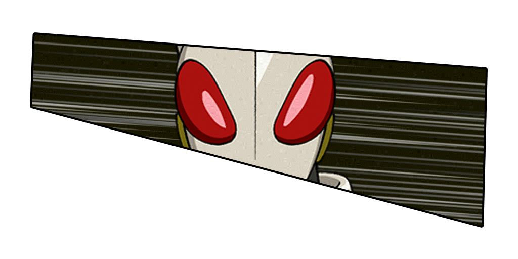 タマガミ・ナンバー・ワン