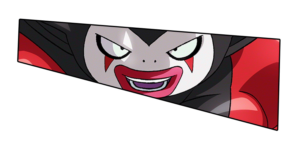 サードアイゴマー