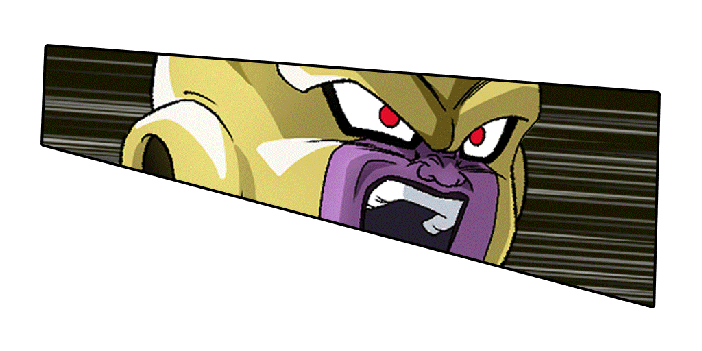 ゴールデンフリーザ