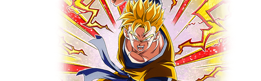 超サイヤ人孫悟飯(未来)