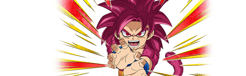 超サイヤ人4孫悟空(ミニ)(DAIMA)