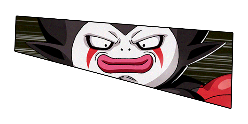 サードアイゴマー