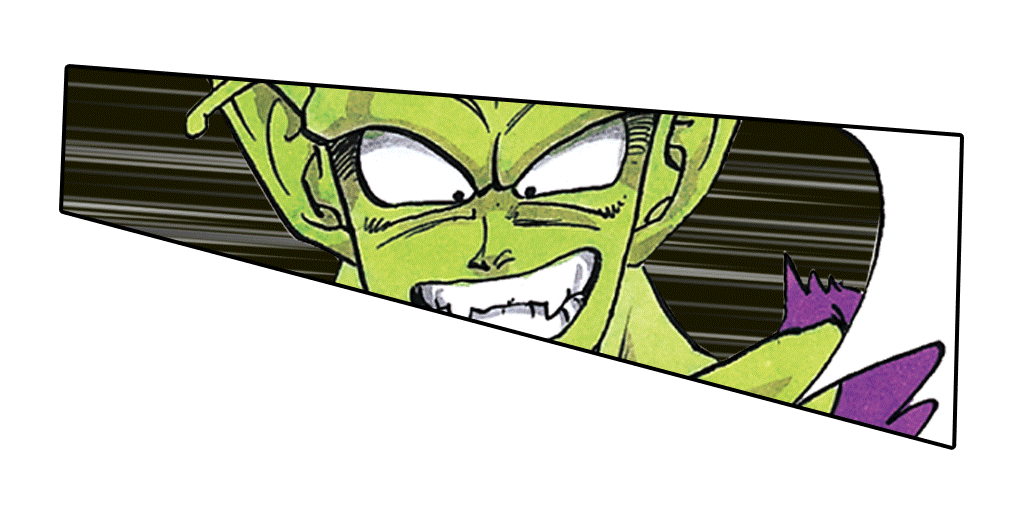 マジュニア(巨大化)