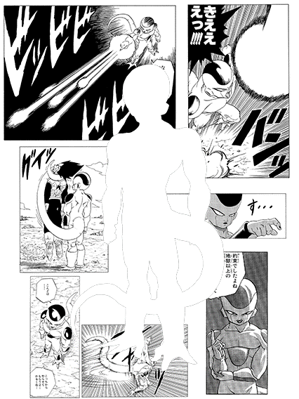 フリーザ(最終形態)